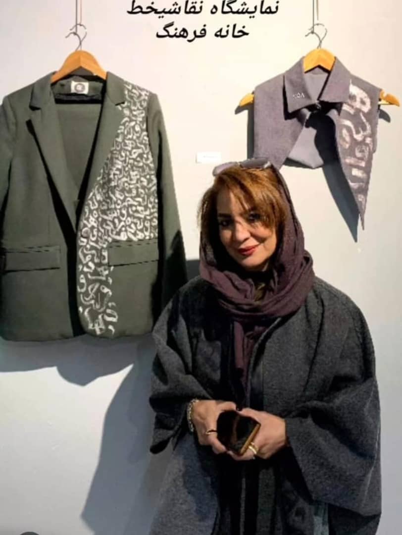 مزون لباس مجلسی الیزه در تبریز